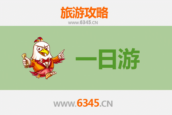 梅州大埔一日游攻略：客家风情与自然美景的完美邂逅